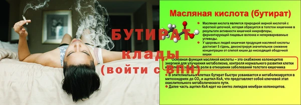 МДПВ Арсеньев