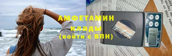мяу мяу мука Надым