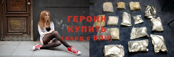 мяу мяу мука Надым
