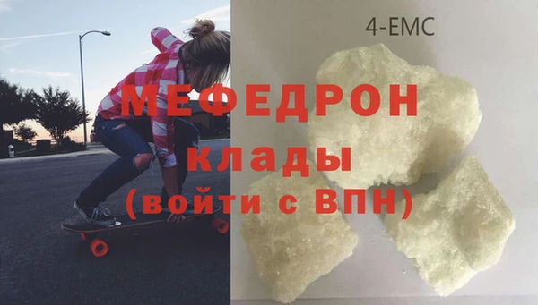 мдпв Балабаново
