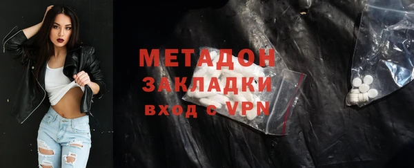 мдпв Балабаново