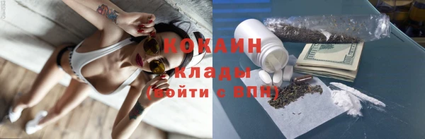 прущая мука Навашино