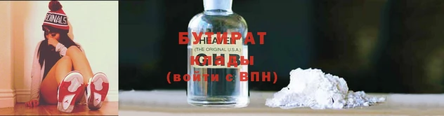 ECSTASY Балахна