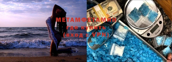 прущая мука Навашино