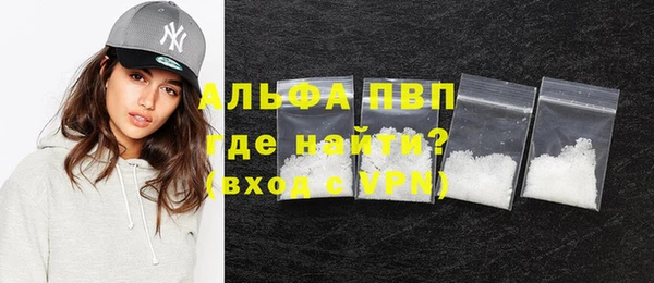 мяу мяу мука Надым