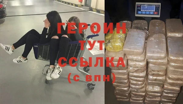 прущая мука Навашино