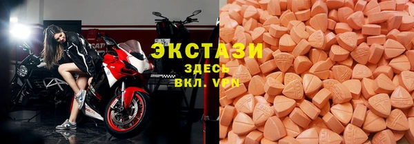 mix Баксан