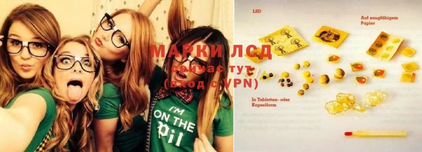 прущая мука Навашино
