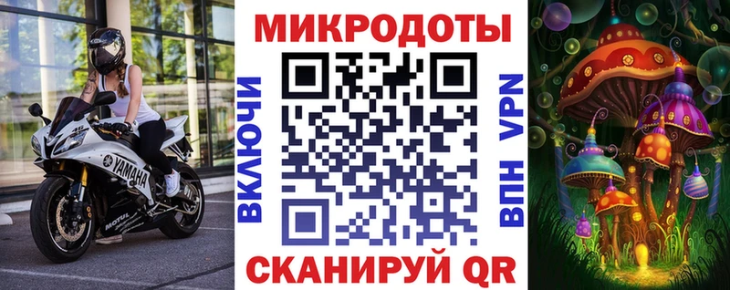 где найти наркотики  Чебаркуль  Псилоцибиновые грибы MAGIC MUSHROOMS 